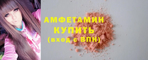 COCAINE Белоозёрский