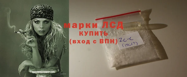 COCAINE Белоозёрский